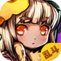 生存大乱斗2