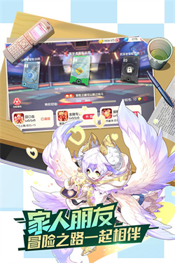 口袋觉醒官方版