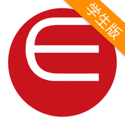隧时