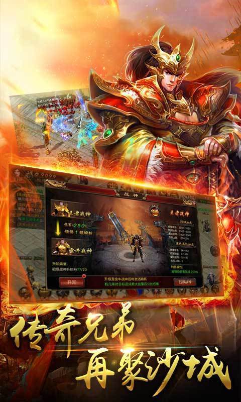 复 古 传 世 之 金 装 裁 决