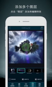 Circular+