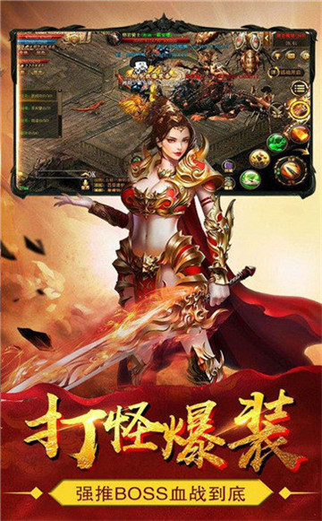 战 灵 神 器 传 奇 战 灵 神 器 传 奇
