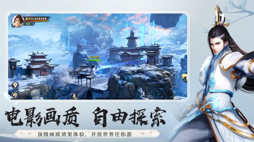 封灵诀-独家福利