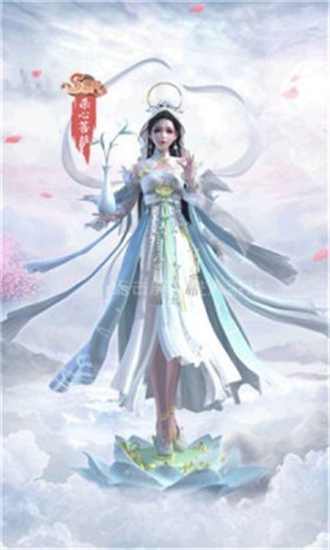 勿扰修仙 勿扰修仙