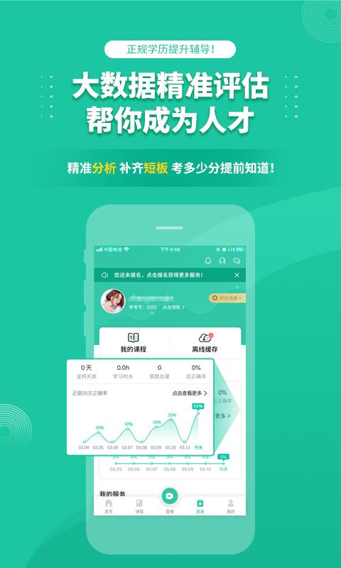 成人游戏中文版下载