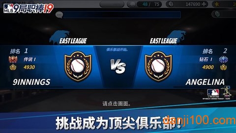 mlb9局职棒19手游