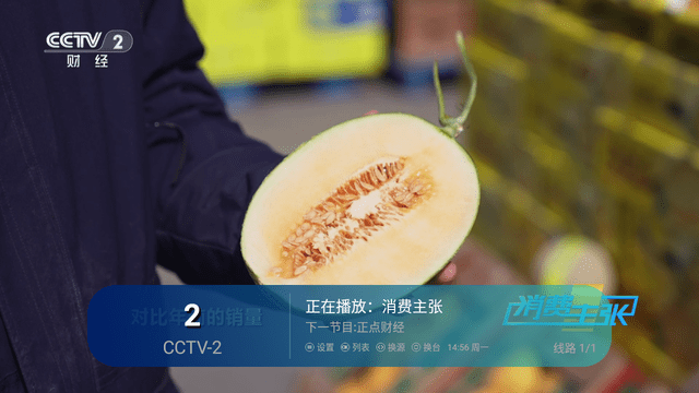 小春TV