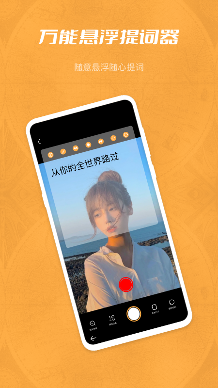 玉米