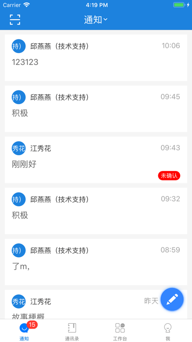 河掌云