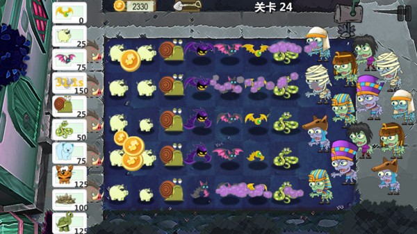 抖音动物大战僵尸中文版