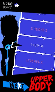 宴会盛装