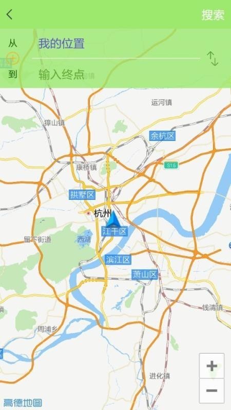 气象安全导航