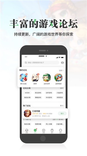 4399赛尔号外挂 4399赛尔号外挂