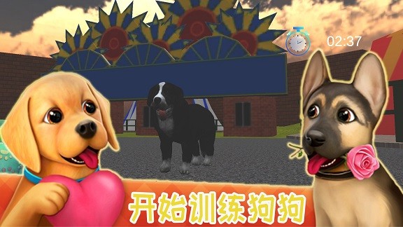 特工模拟器