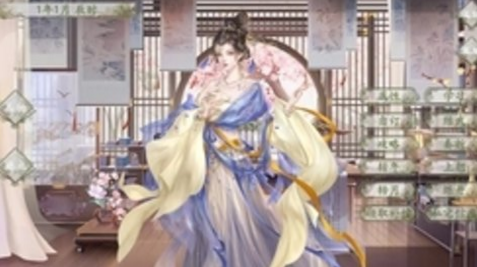 逢尊
