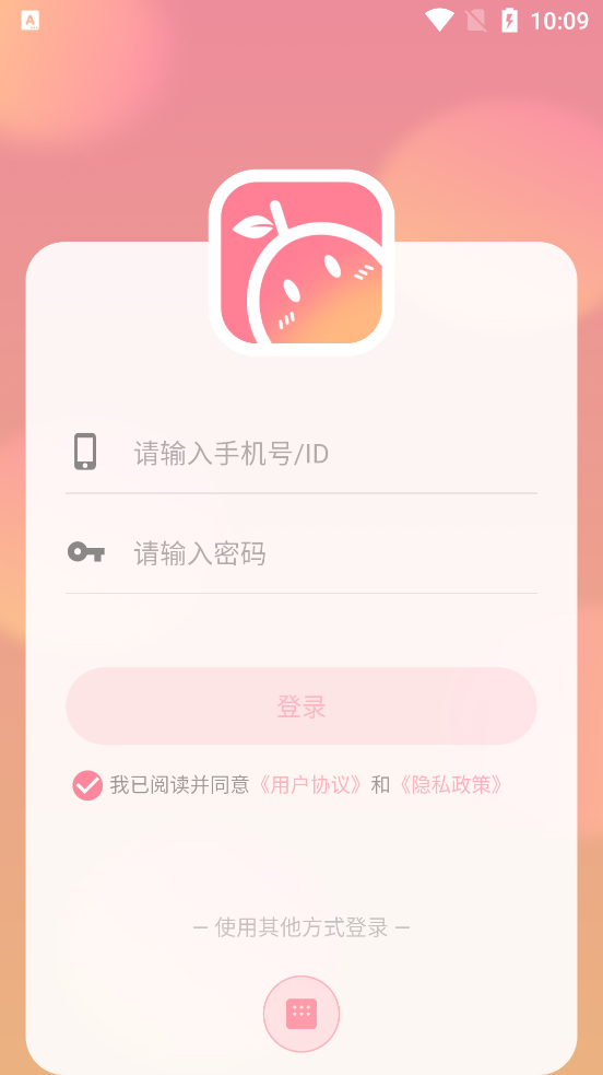 暖柚Sora 暖柚Sora