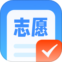 助你圆梦高考志愿填报