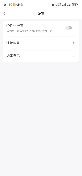 猫咪短剧