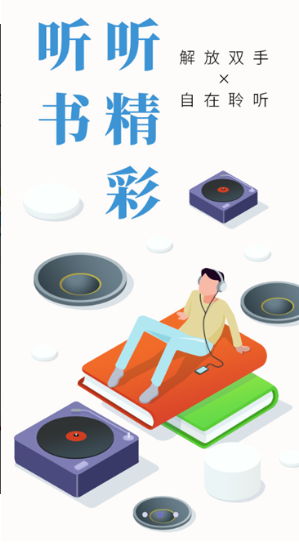 _全优小说