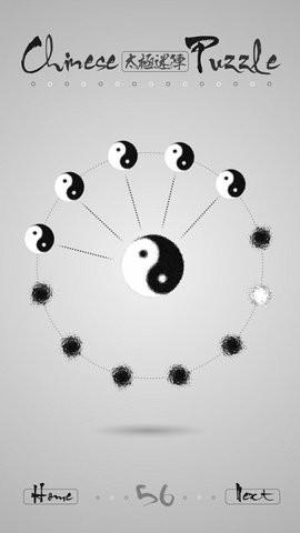 太极迷阵2023最新版