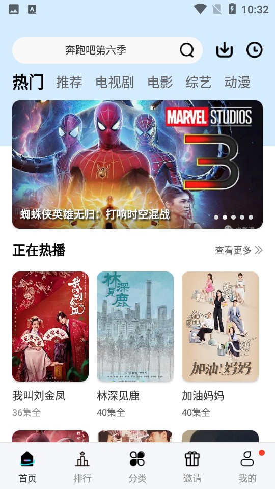 玖月影视 玖月影视