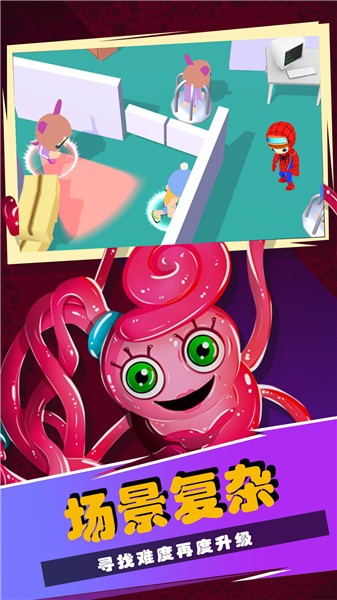 波比的冒险时光 波比的冒险时光