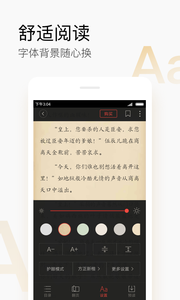 搜狗阅读 搜狗阅读