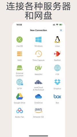 猫头鹰文件（Owlfiles）