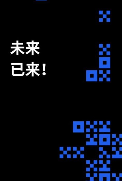 欧易钱包最新版