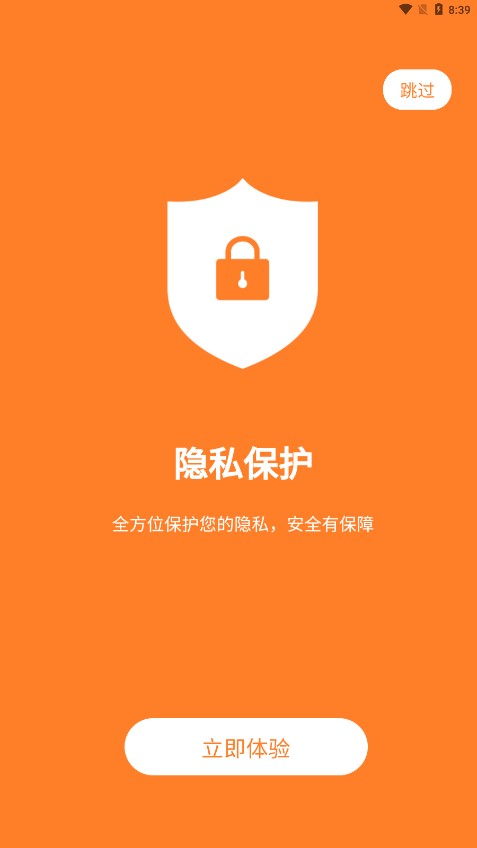 卓精灵