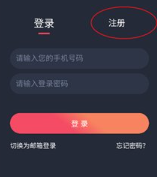 OmoFun动漫网
