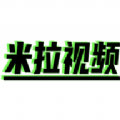 米来影视
