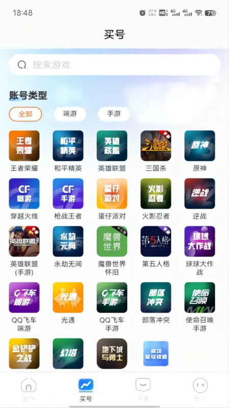 虞都代售 虞都代售