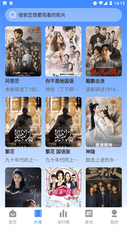 热吧
