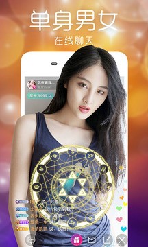 糖心免费版app下载安装精简版