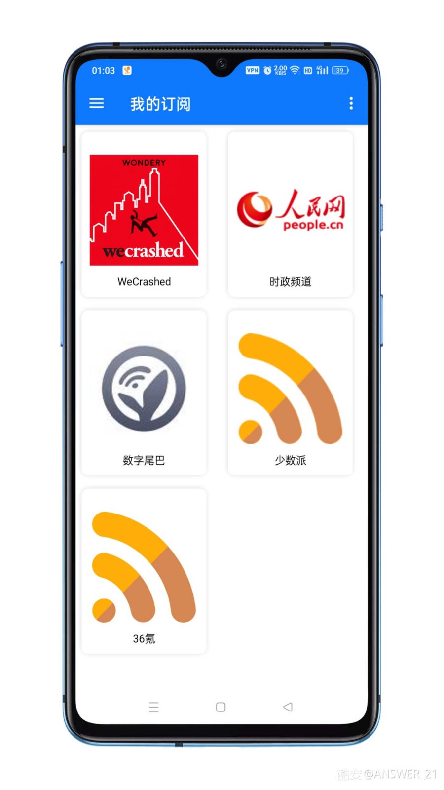 答案阅读 答案阅读