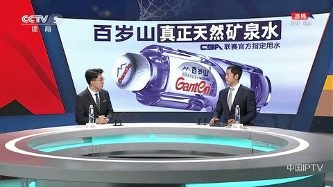 晴天TV