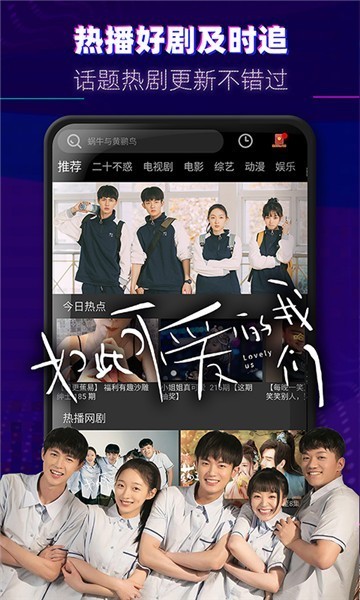 李白影视