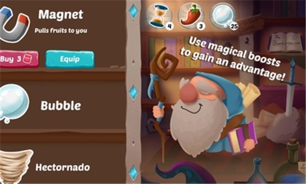 赫克托尔的休息之旅 赫克托尔的休息之旅