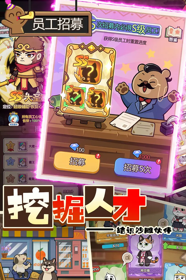 迷之实验室 迷之实验室