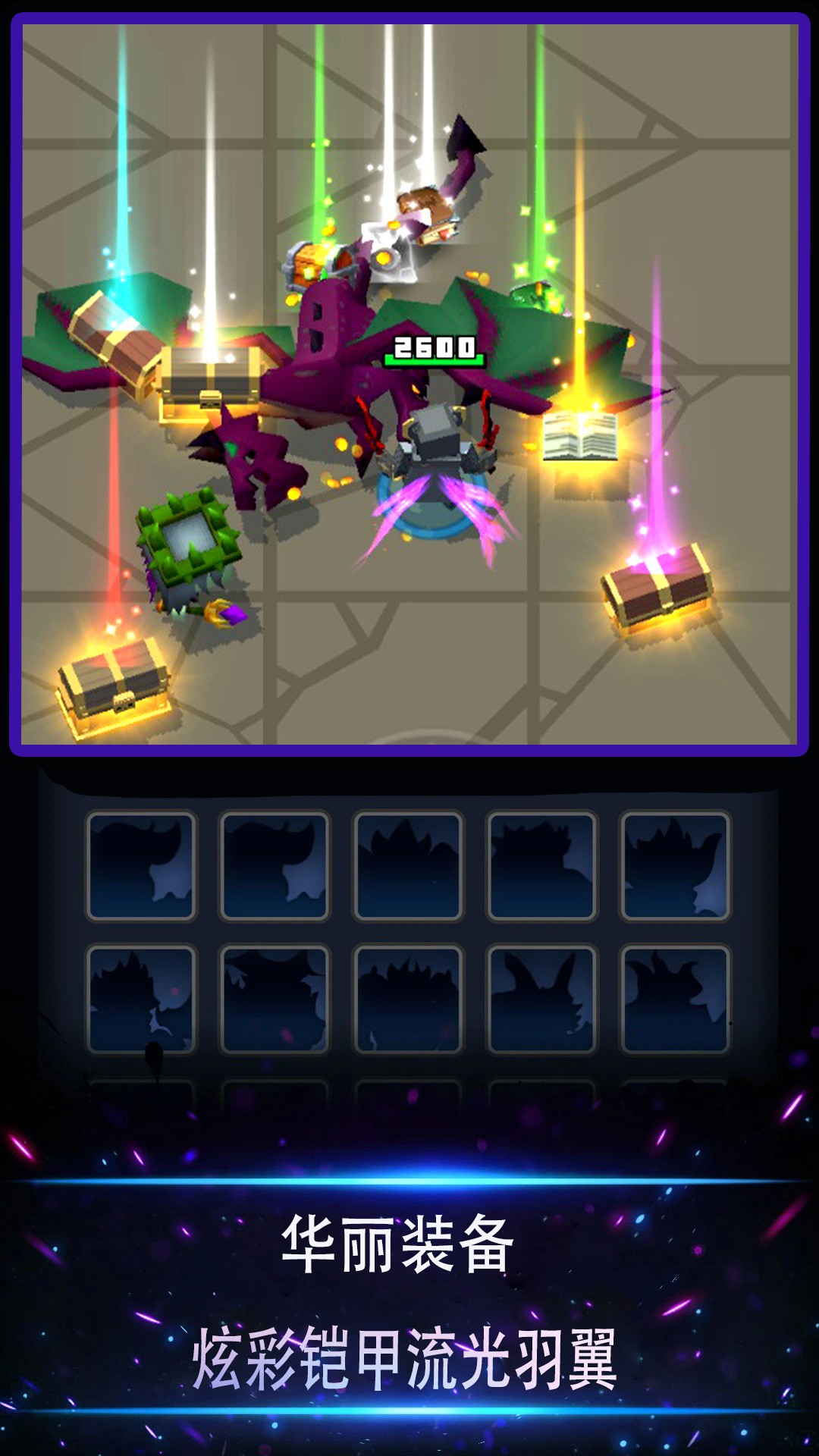 灵魂少女手机版