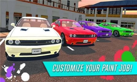 My Holiday Car: Sunrise City