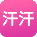 汗汗漫画免费版 汗汗漫画免费版