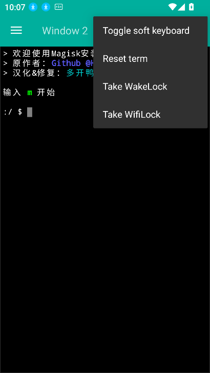 面具鸭