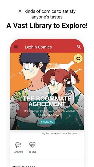 来真漫画