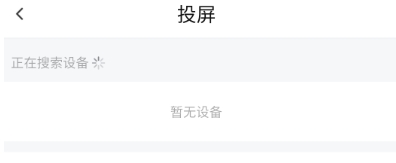 小柿子视频播放器 小柿子视频播放器