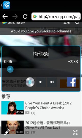 EZCast ios版