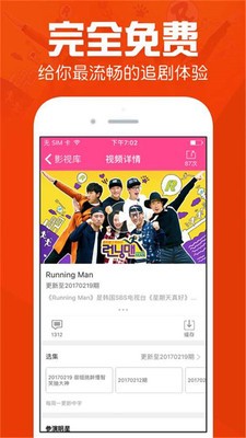 我是追剧狗