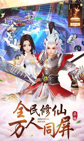 一品会