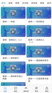 JRS看球 JRS看球